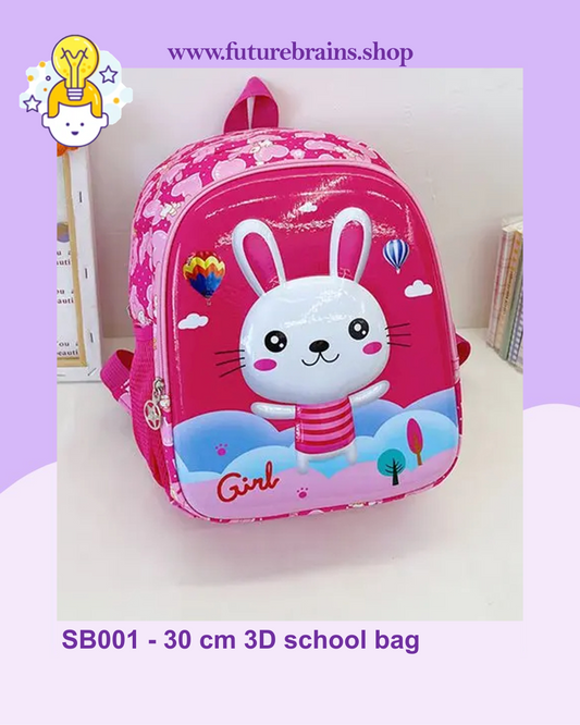 SB001 - 30 cm 3D school bag bunny design