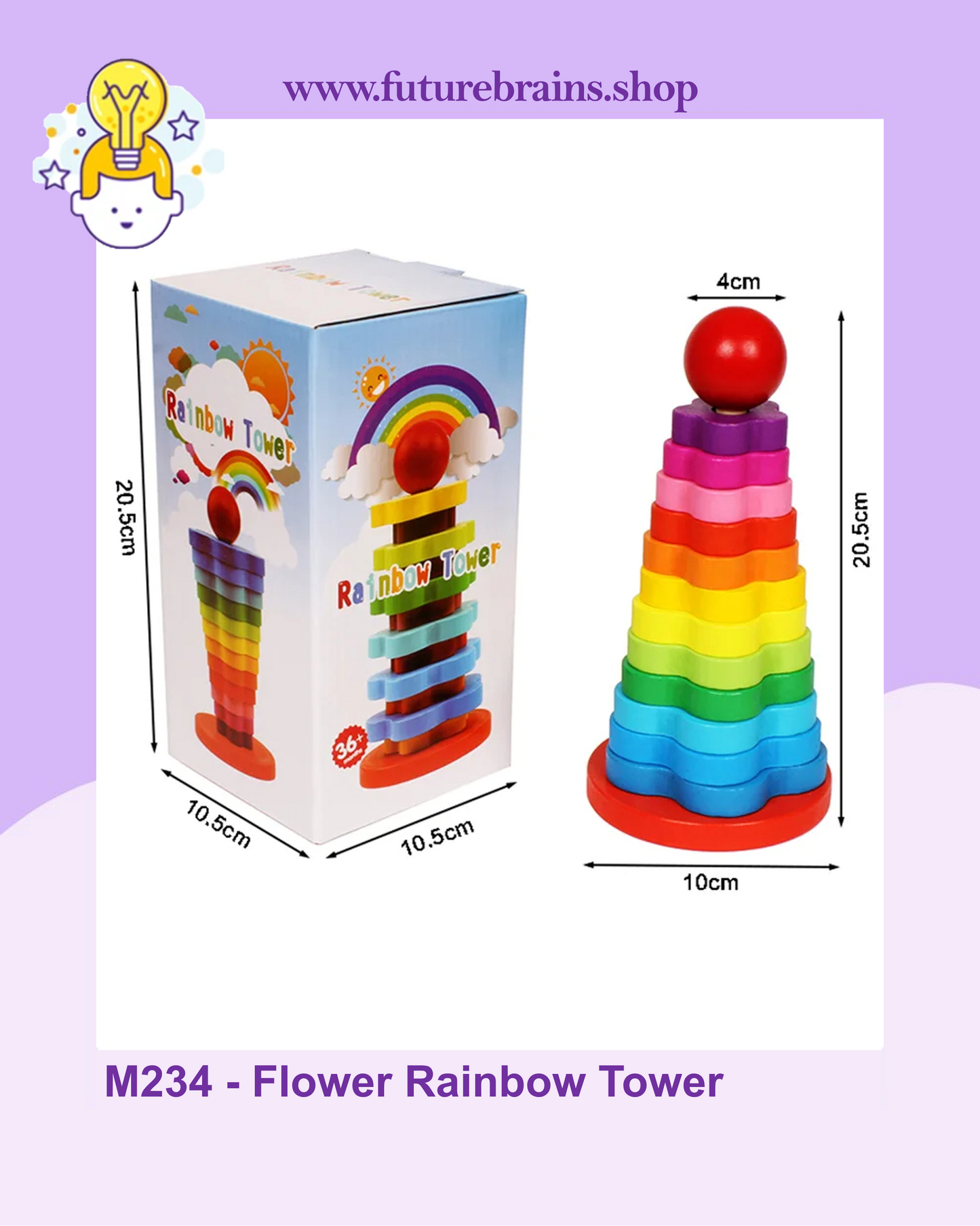 M234 - Flower Rainbow Tower