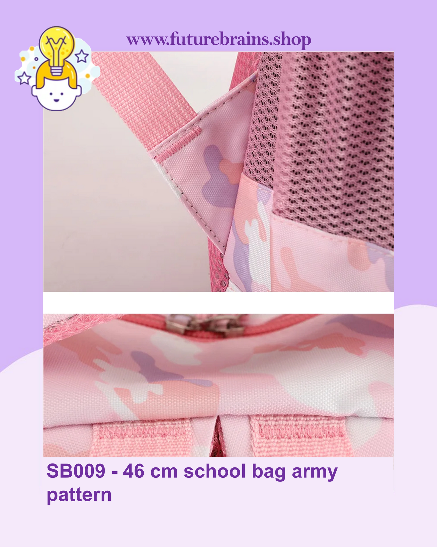 SB009 - 46 cm school bag army pattern
