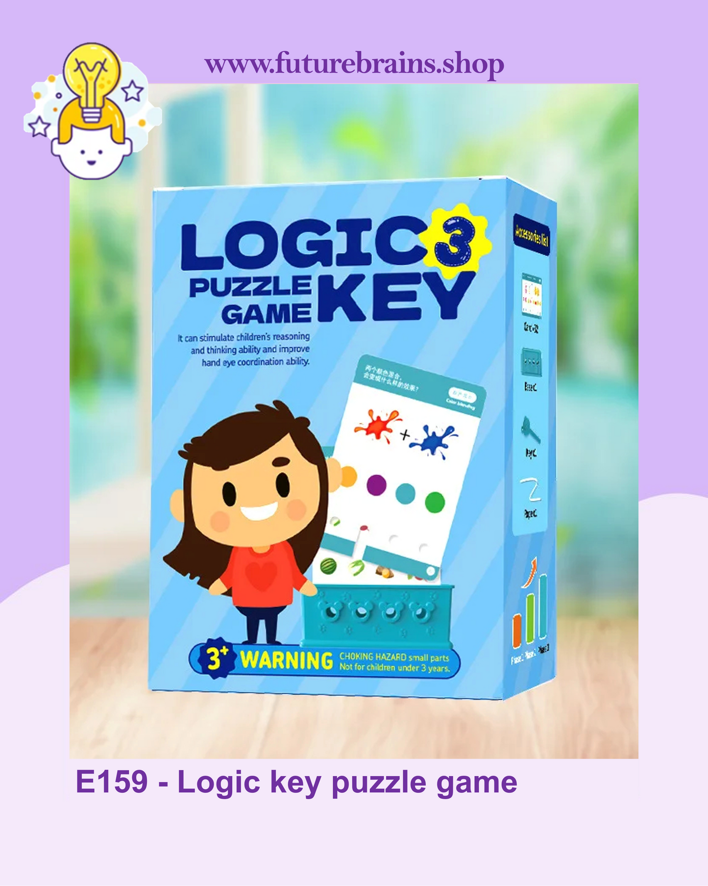 E159 - Logic key puzzle game