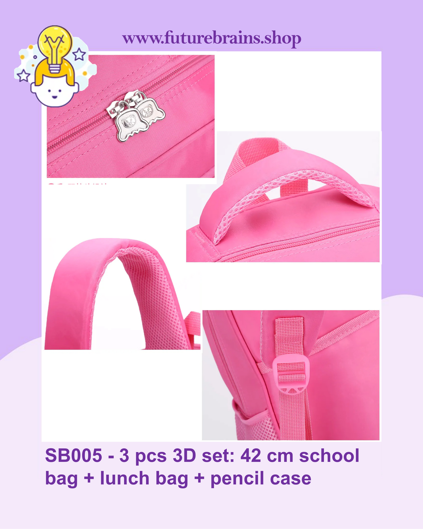 SB005 - 3 pcs 3D set rocket design: 42 cm school bag + lunch bag + pencil case