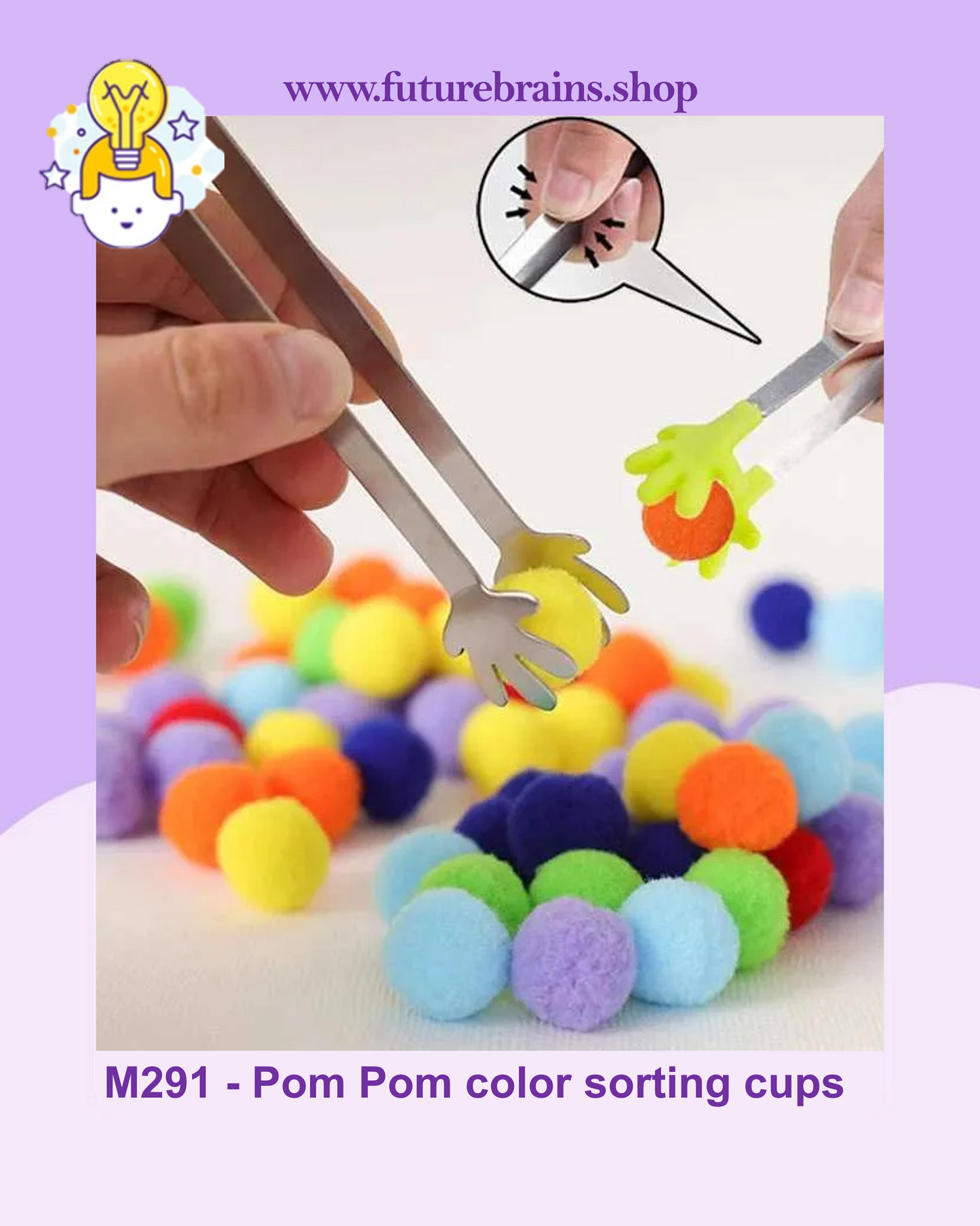M291 - Pom Pom color sorting cups