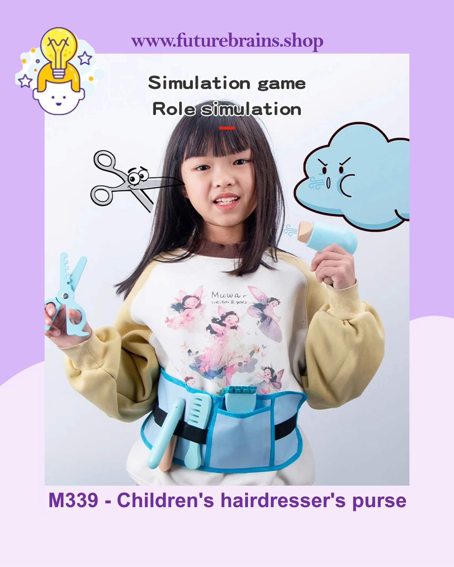 M339 - Children's hairdresser's purse