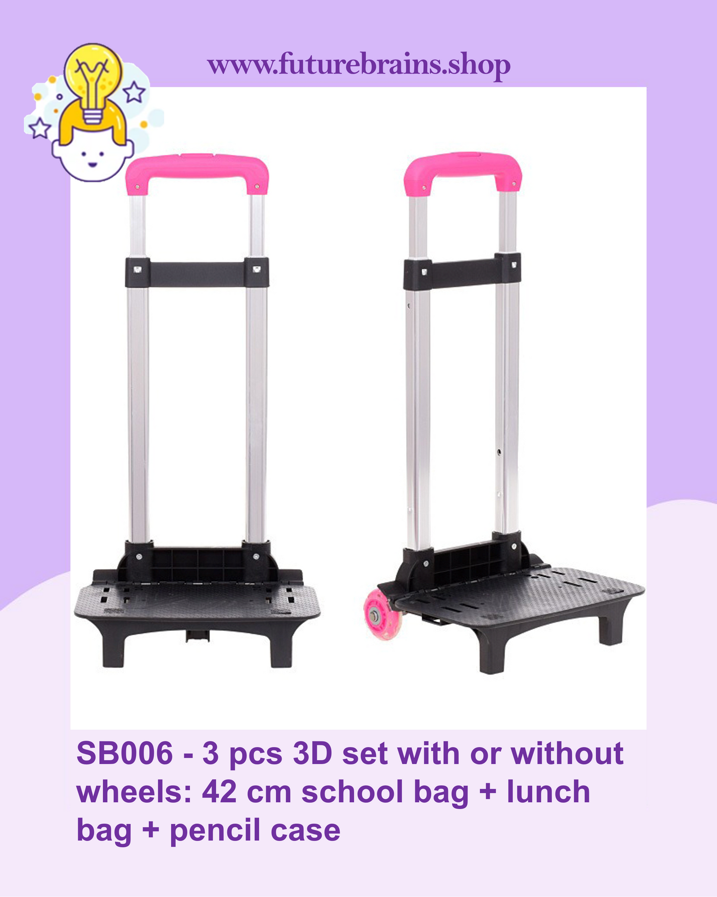 SB006 - 3 pcs 3D set with or without wheels dinosaur design: 42 cm school bag + lunch bag + pencil case
