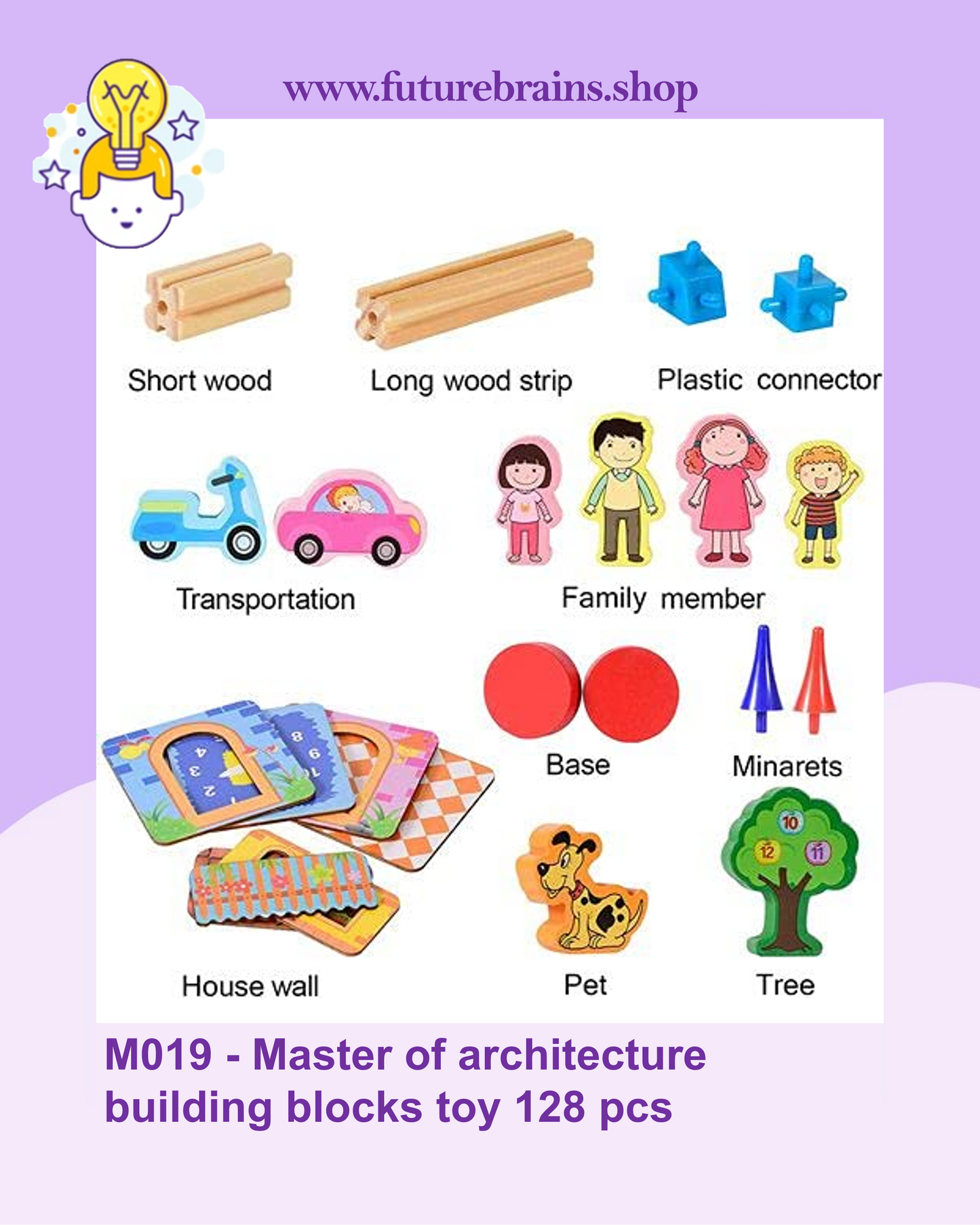 M019 - Master of architecture building blocks toy 128 pcs