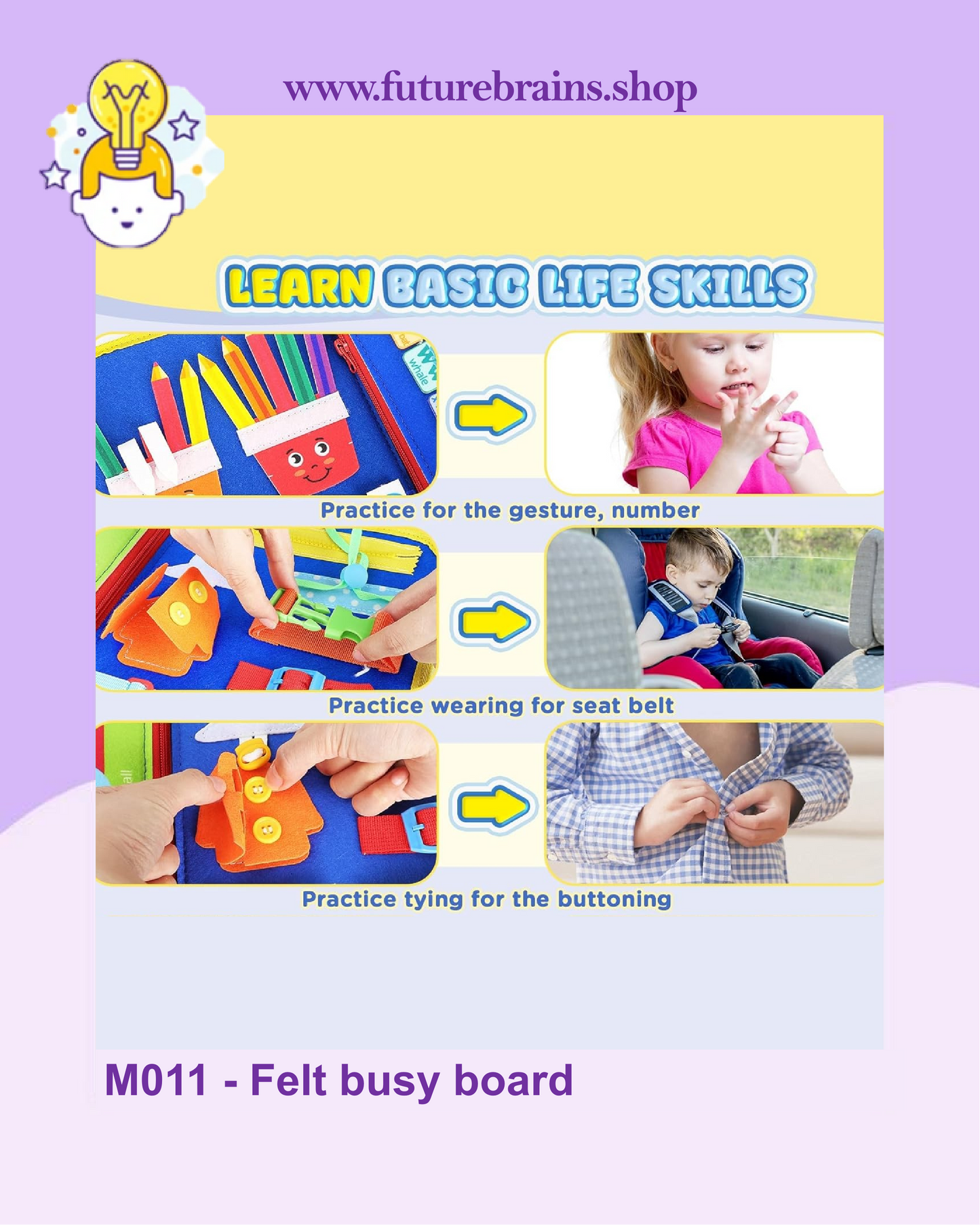 M011 - Felt busy board