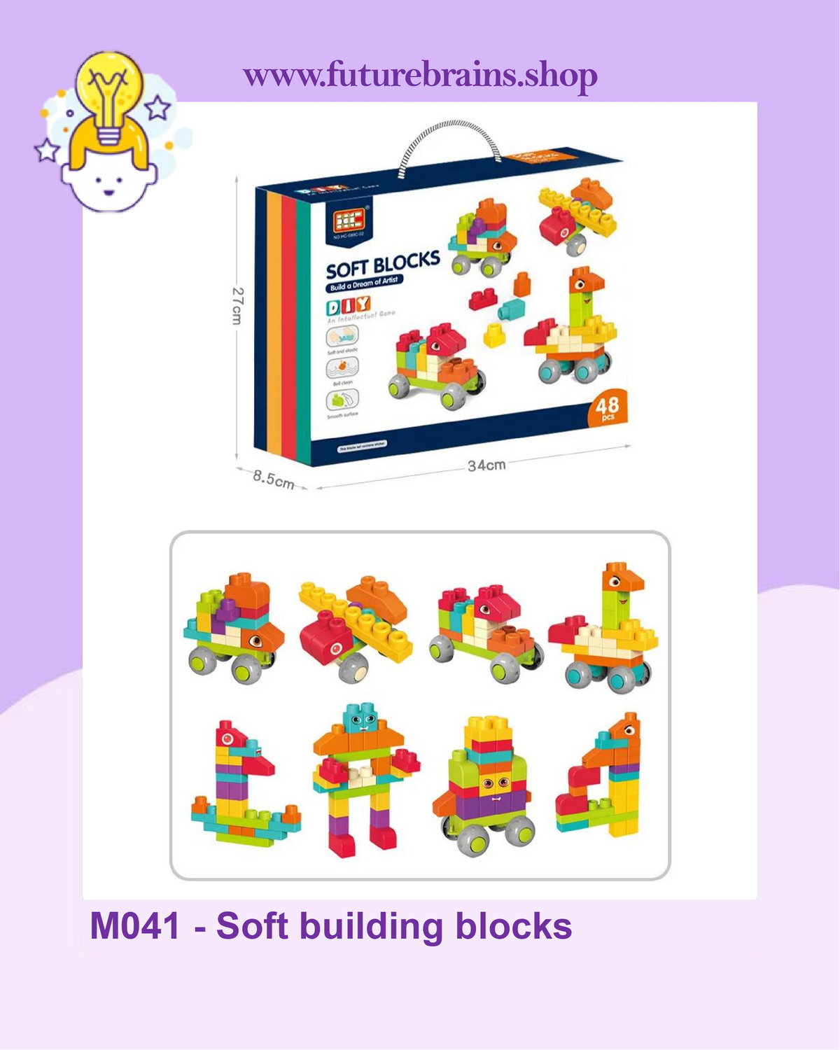 Soft building blocks