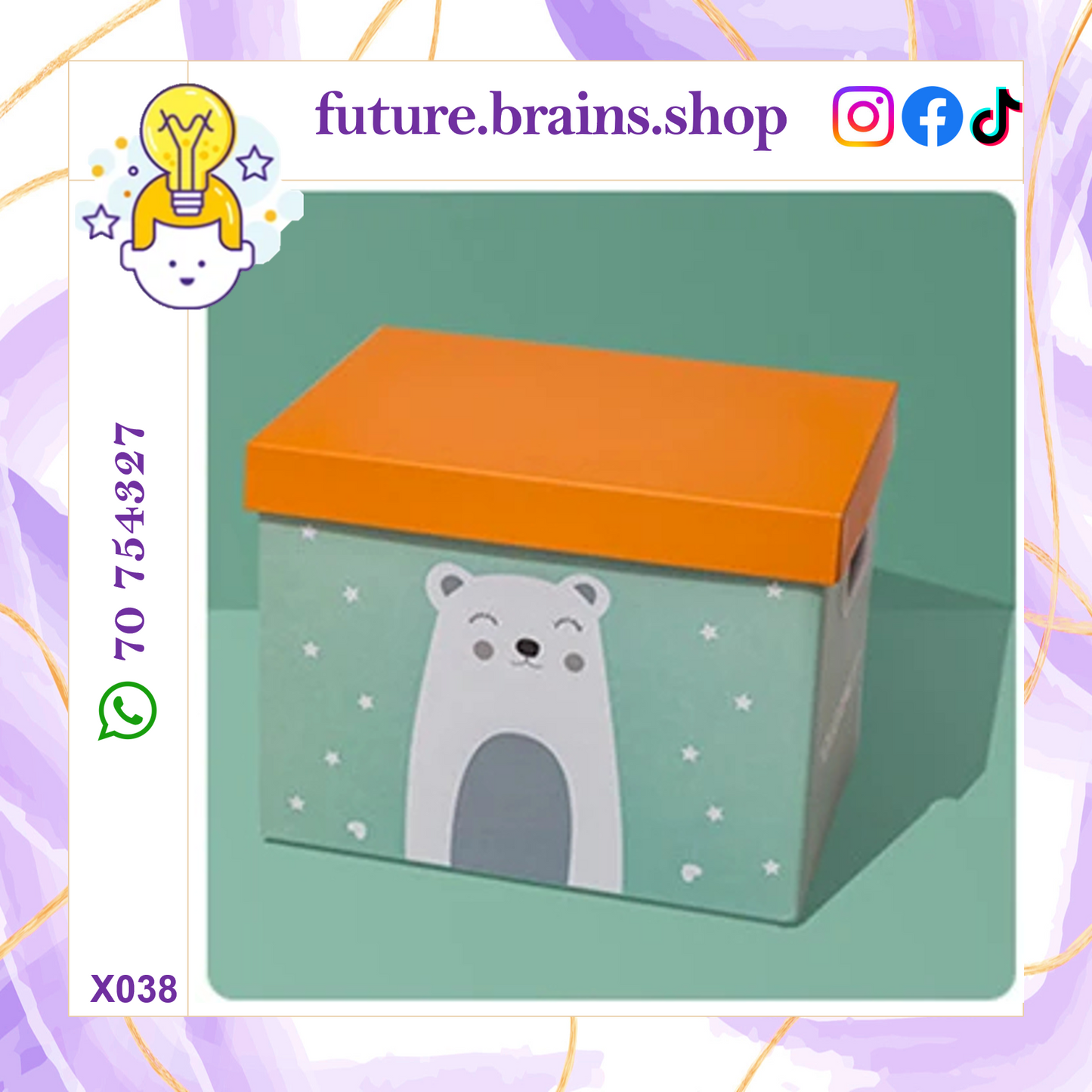 X038 - Cartoon animal storage box (Buy 2 for 12 $)