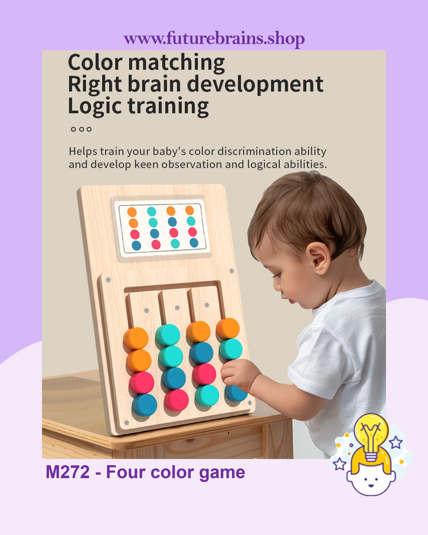 M272 - Four color game