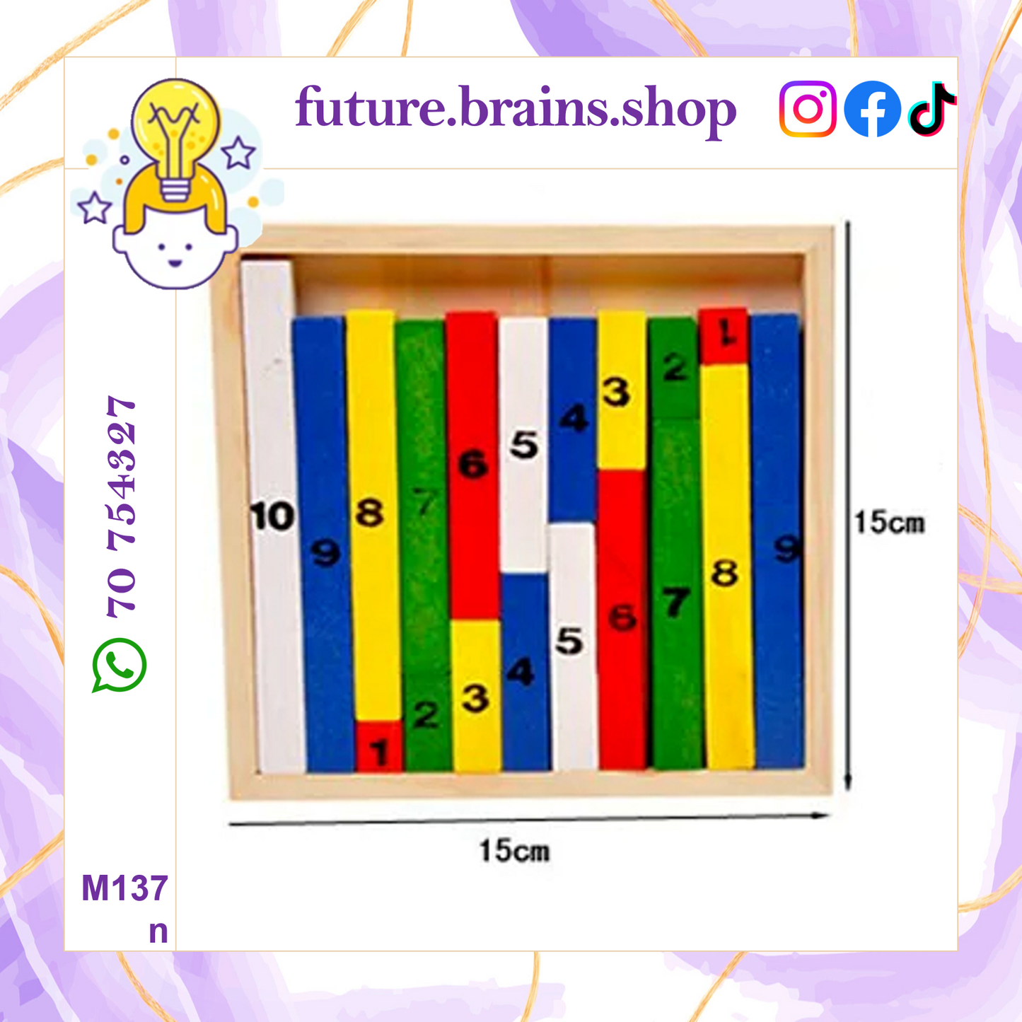 M137 - Teaching Aid Combination