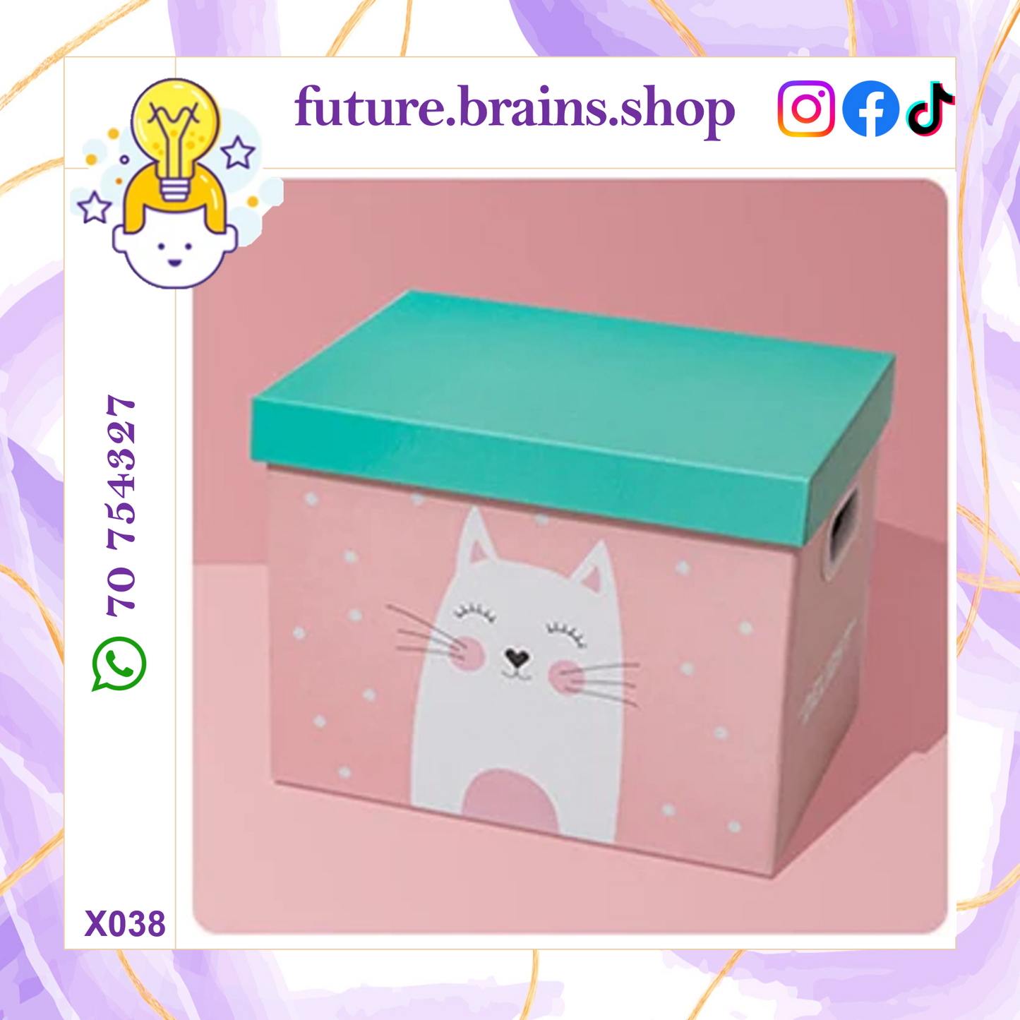 X038 - Cartoon animal storage box (Buy 2 for 12 $)