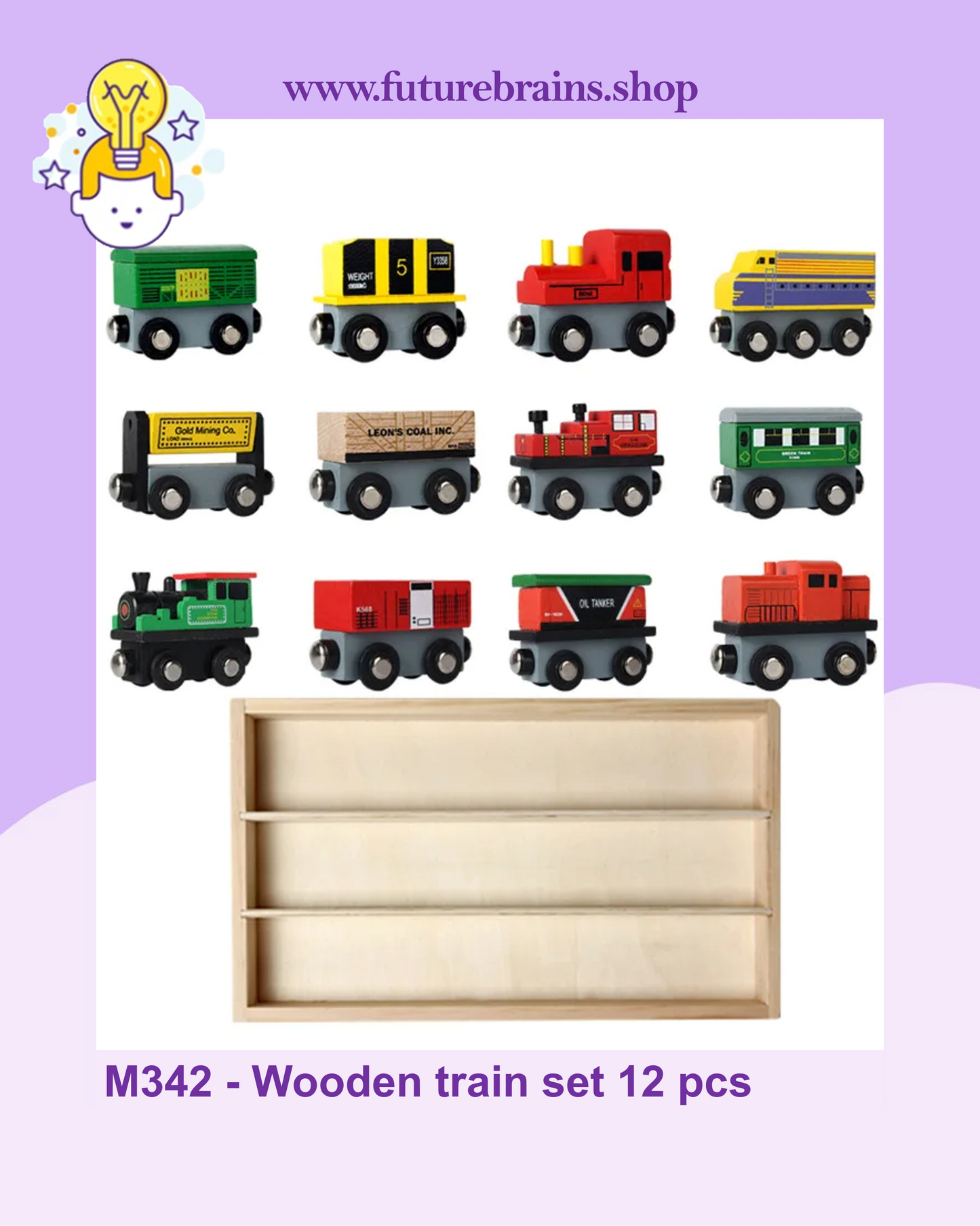 M342 - Wooden train set 12 pcs