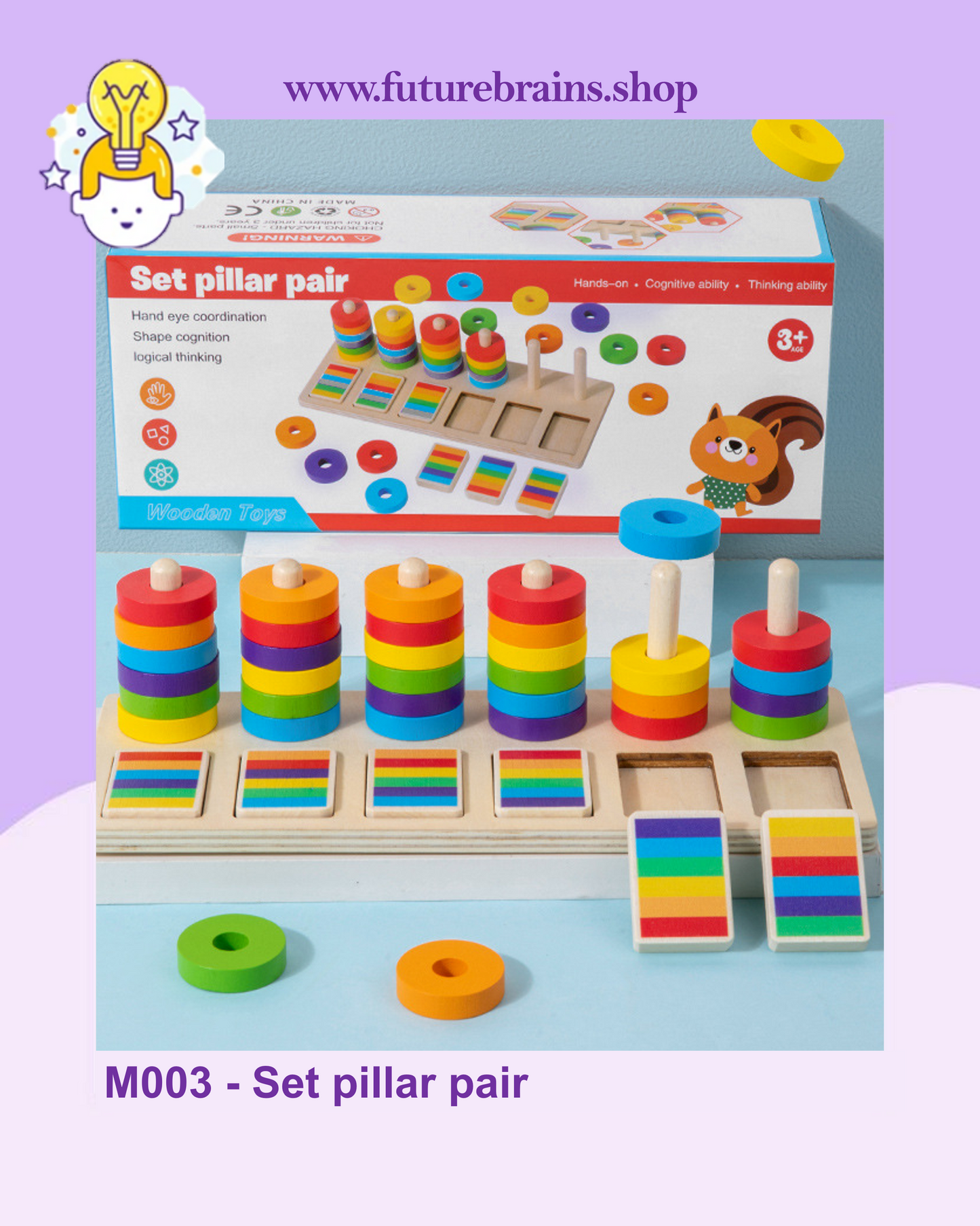 M003 - Set pillar pair
