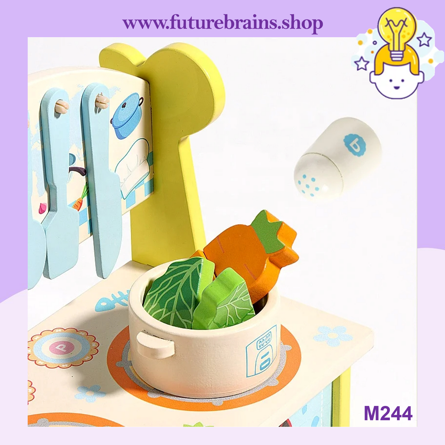 M244 - Wooden Mini Animal Kitchen 21.5 x 24 cm