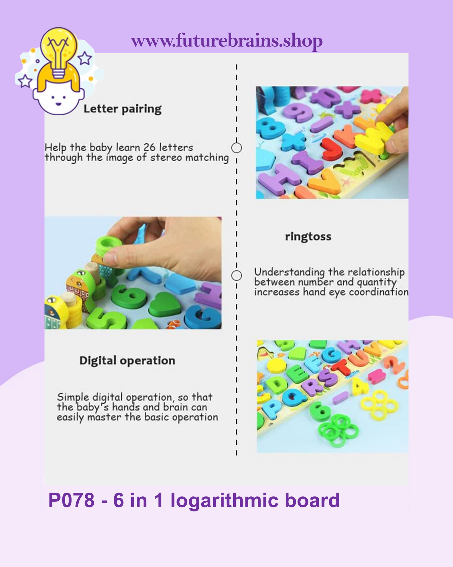 P078 - 6 in 1 logarithmic board