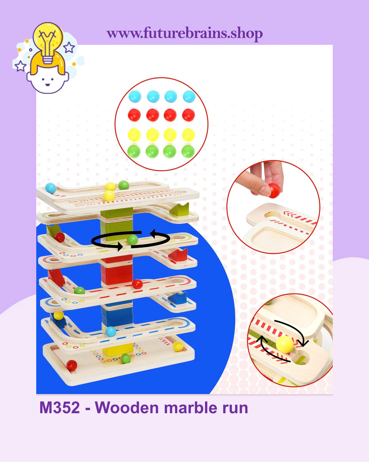 M352 - Wooden marble run