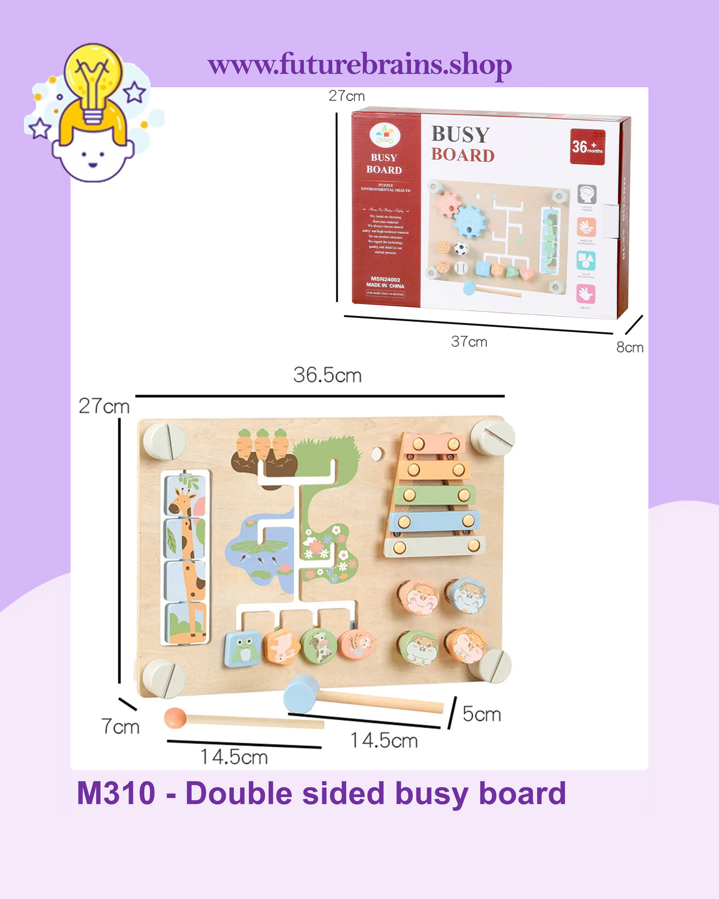 M310 - Double-sided busy board