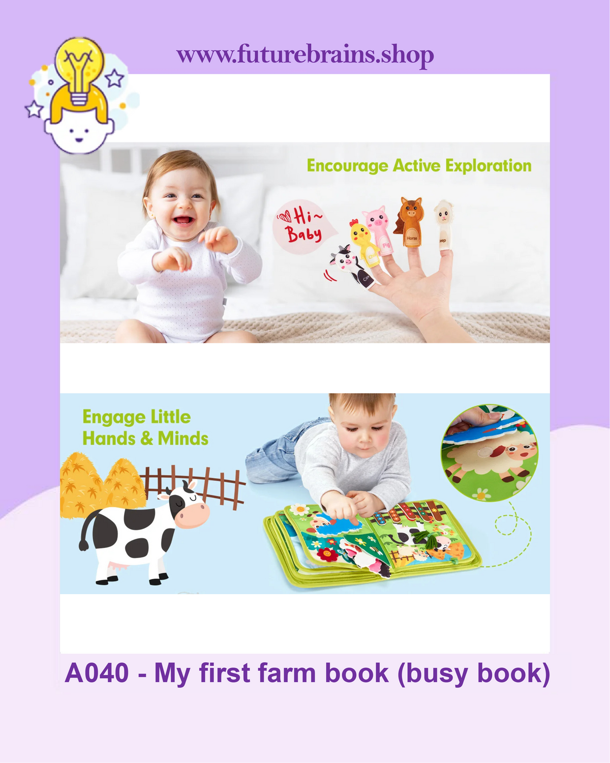 A040 - My first farm book (busy book)