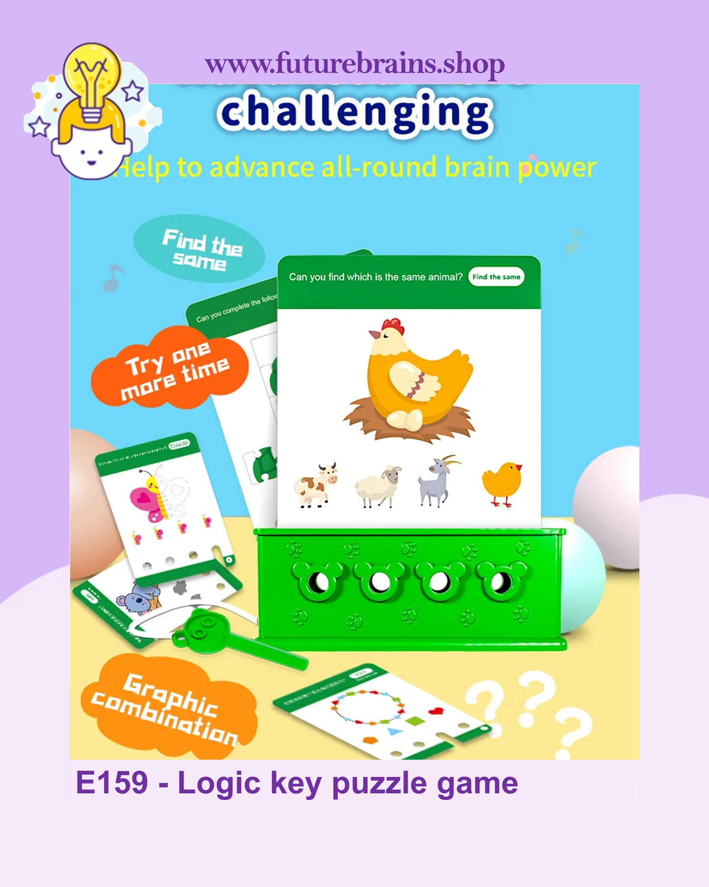 E159 - Logic key puzzle game