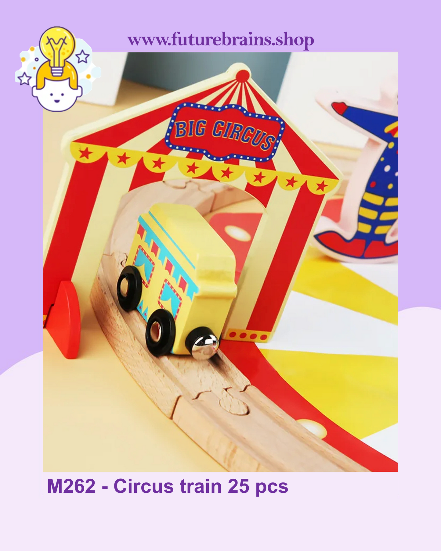 M262 - Circus train 25 pcs