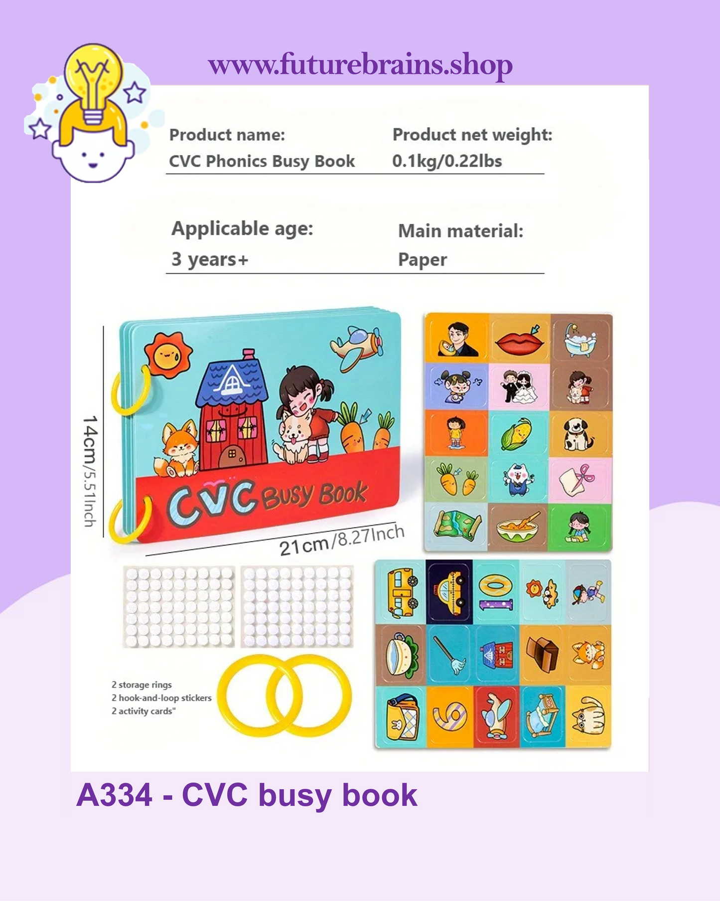 A334 - CVC busy book