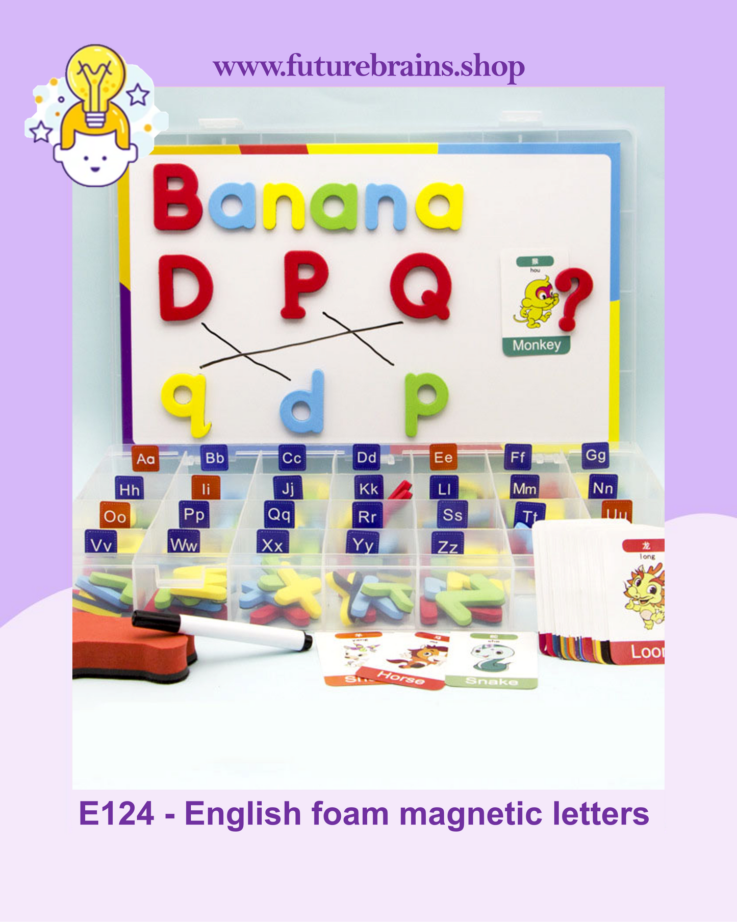 E124 - English foam magnetic letters