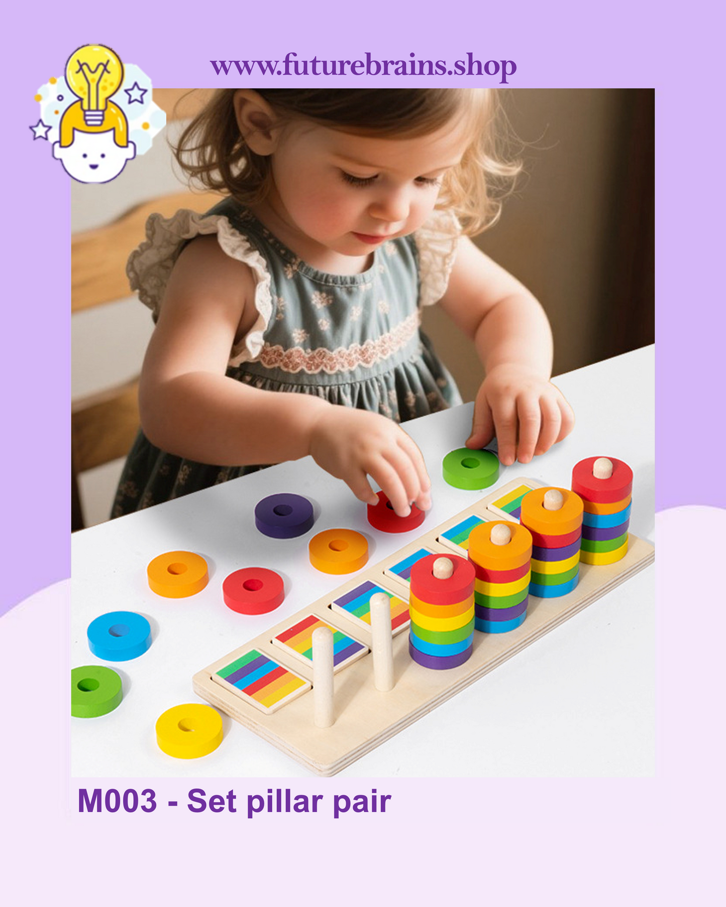 M003 - Set pillar pair