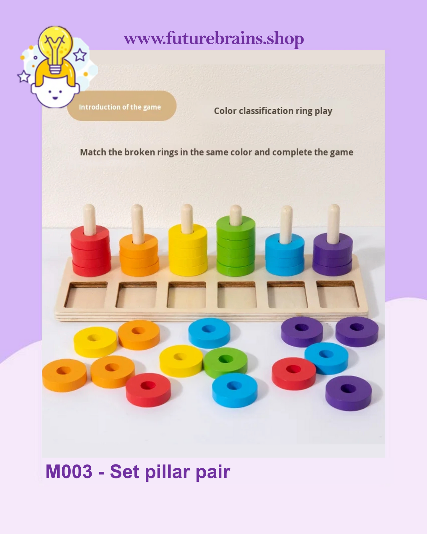 M003 - Set pillar pair