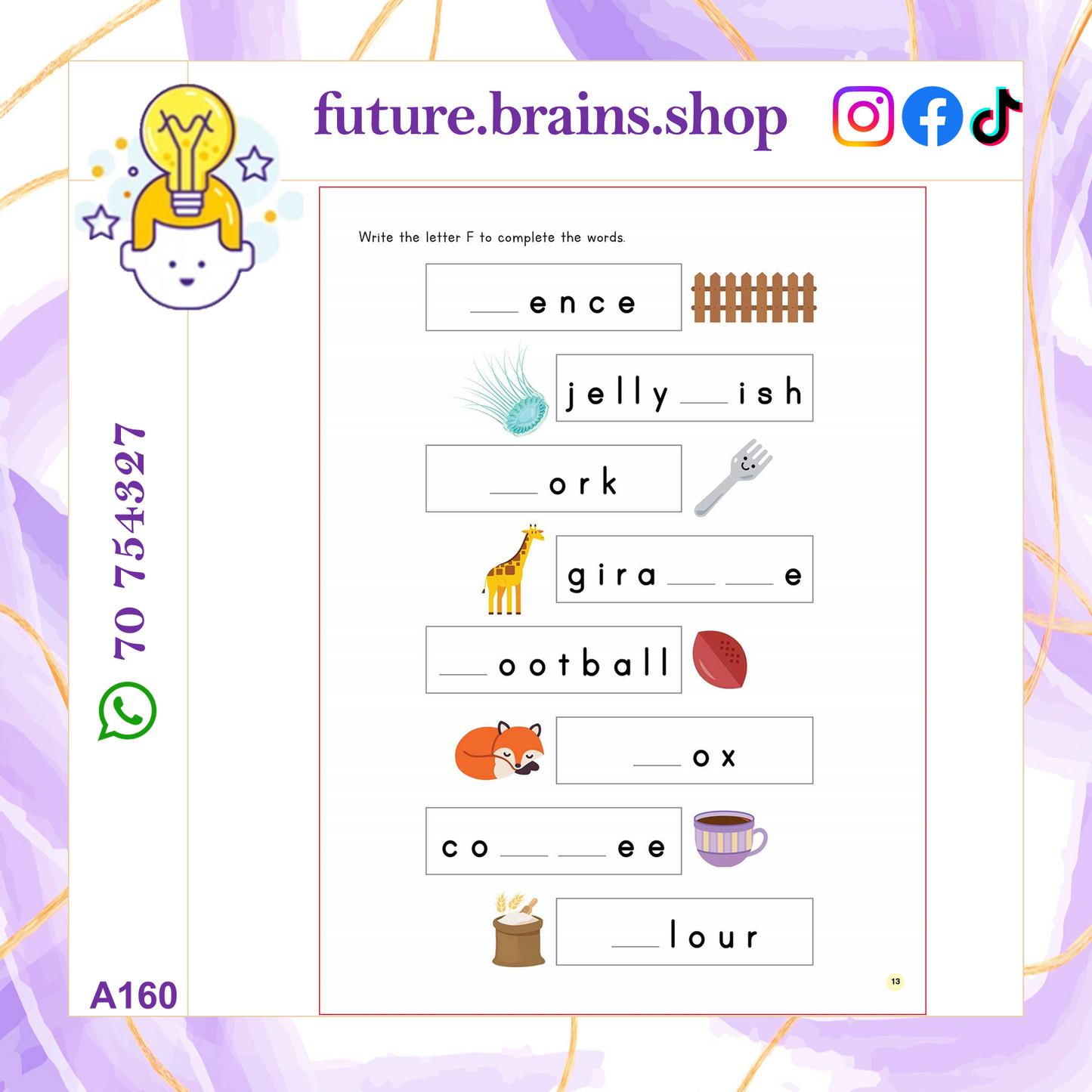 A160 - Get Ready for Kindergarten (KG3)