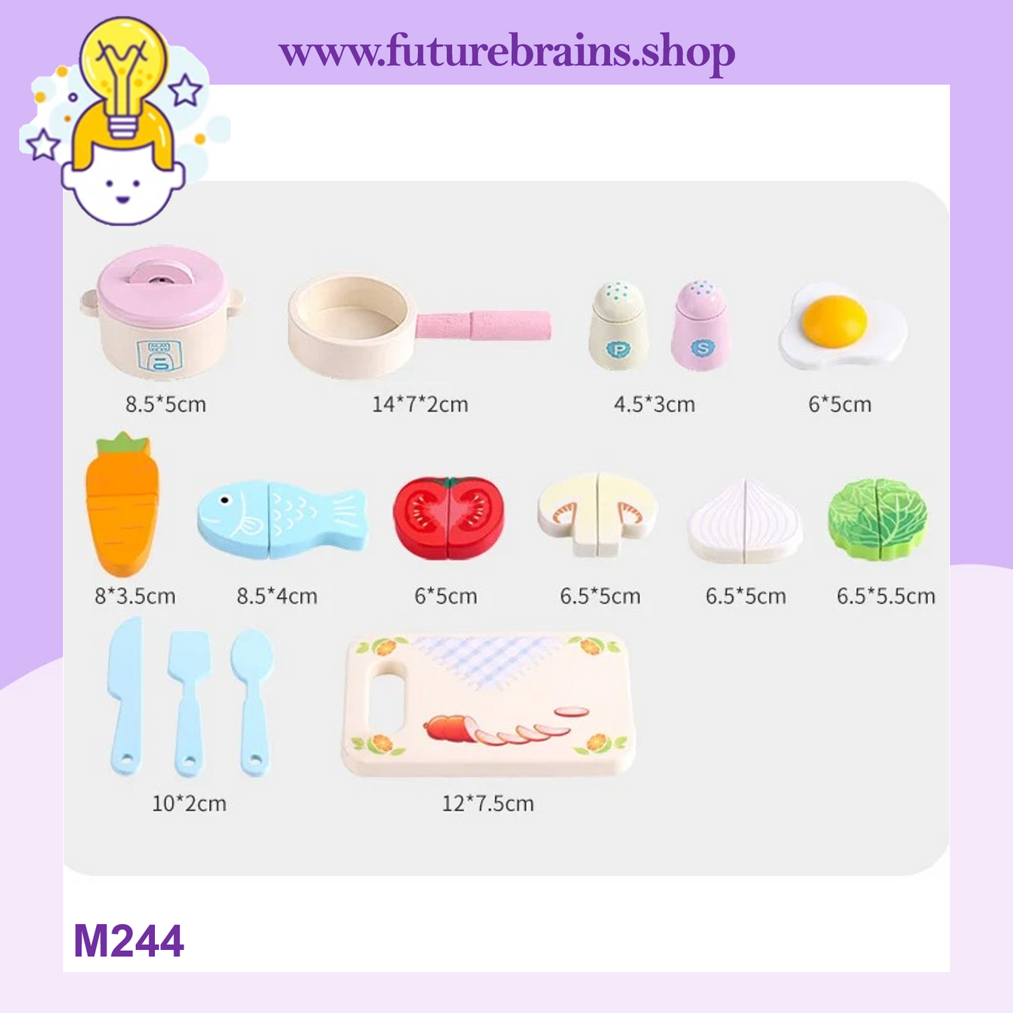 M244 - Wooden Mini Animal Kitchen 21.5 x 24 cm