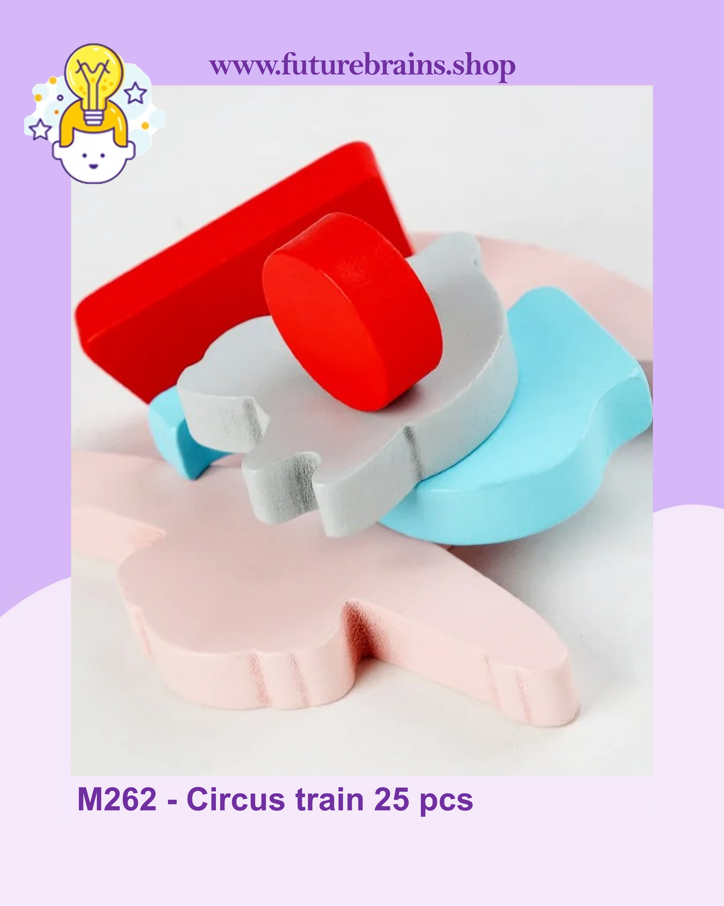 M262 - Circus train 25 pcs