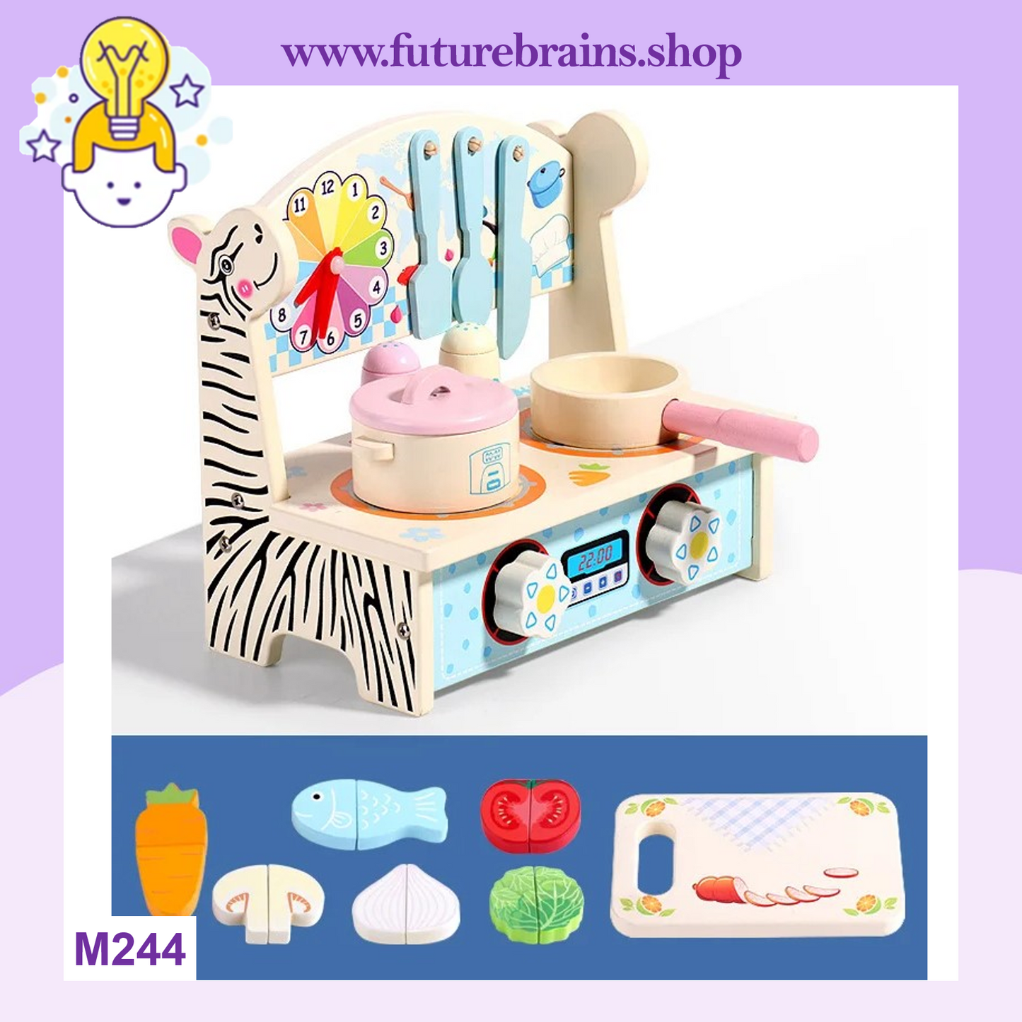 M244 - Wooden Mini Animal Kitchen 21.5 x 24 cm