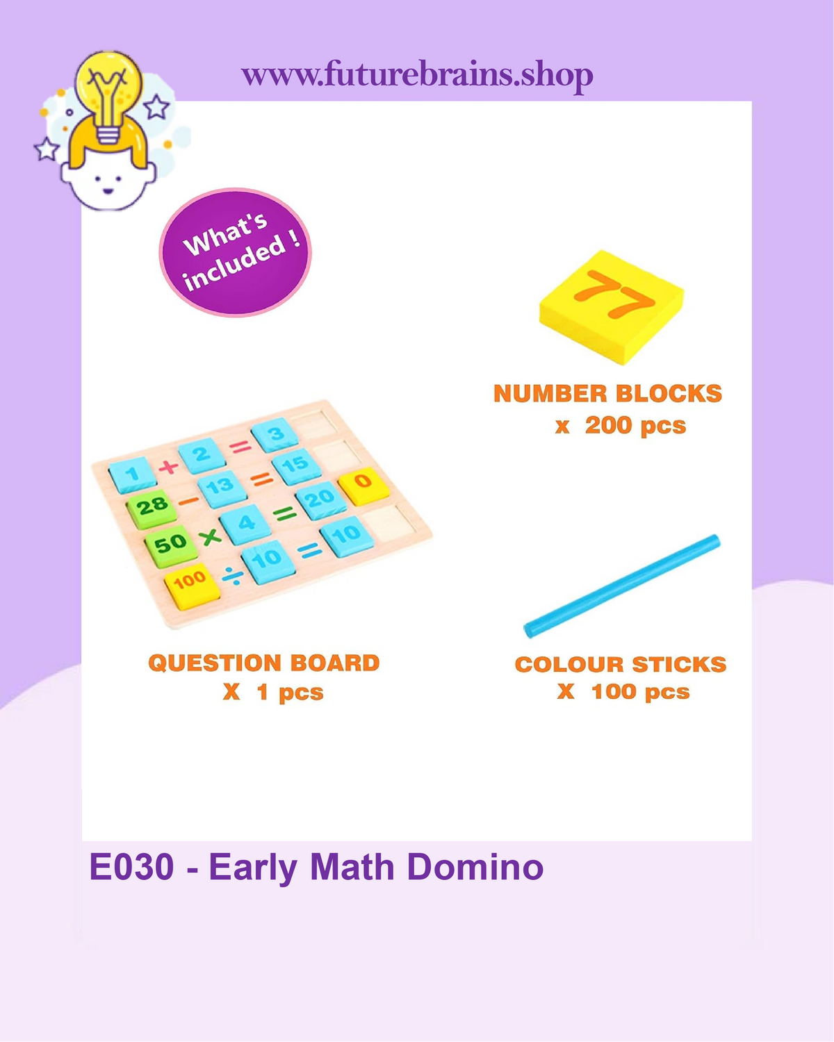 E030 - Early Math Domino
