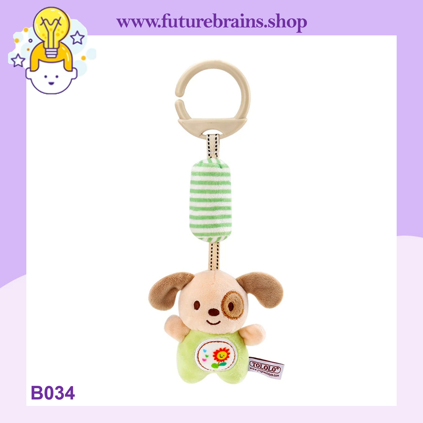 B034 - Baby stroller ringing pendant