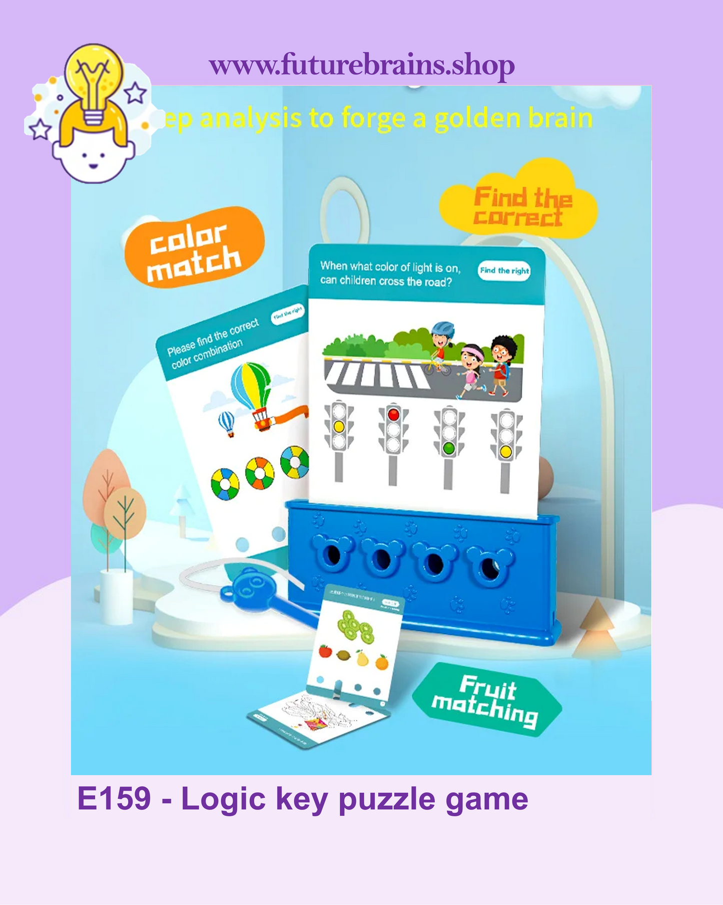 E159 - Logic key puzzle game
