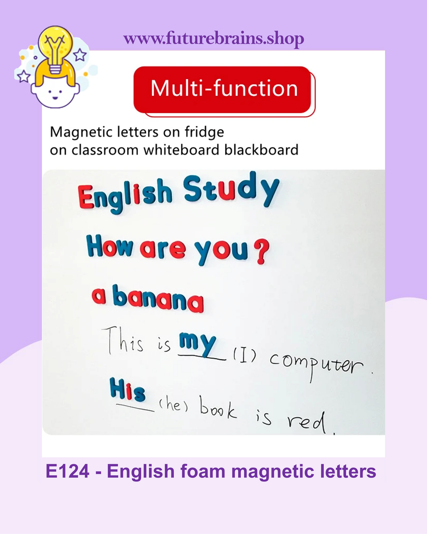 E124 - English foam magnetic letters