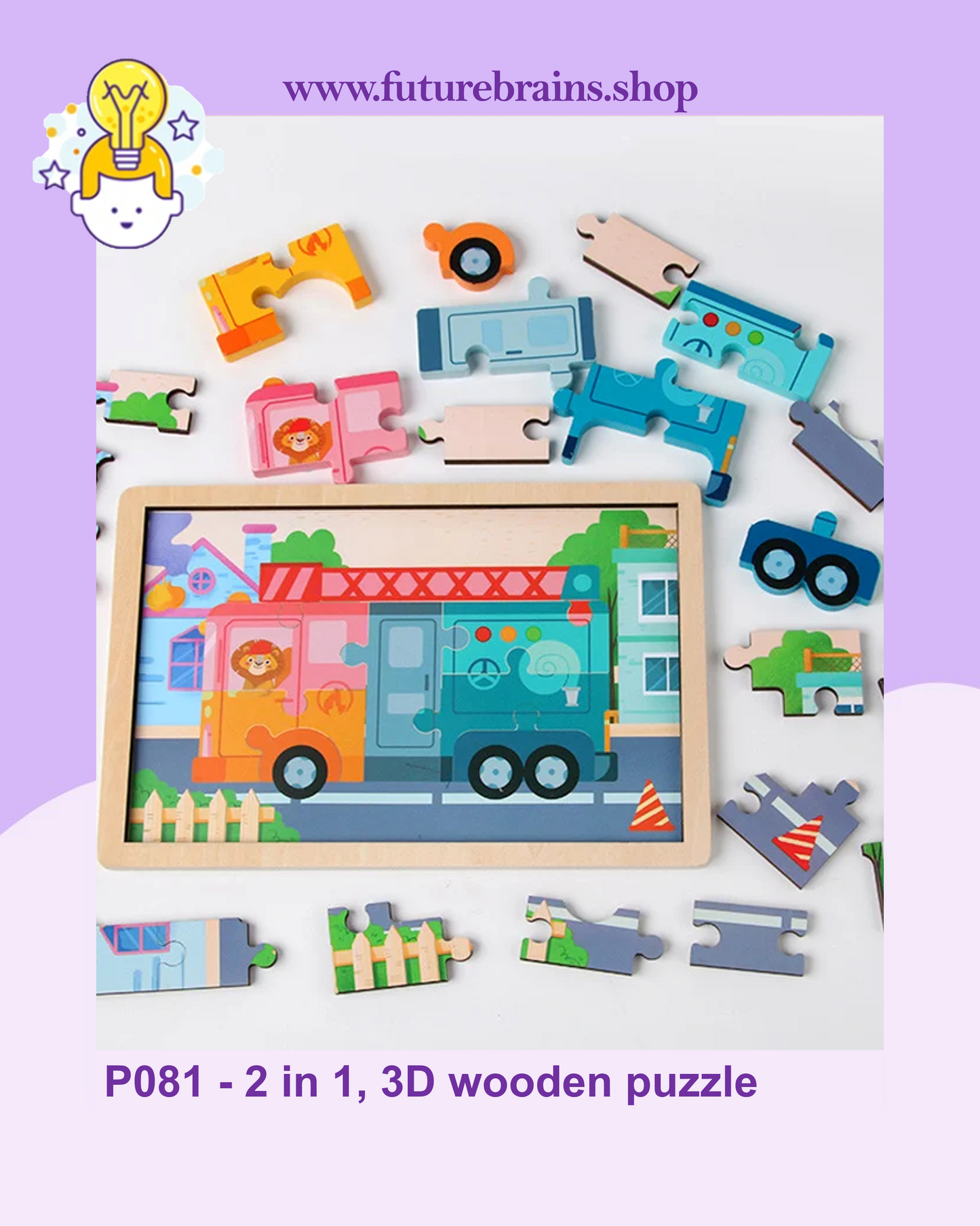 P081 - 2 in 1, 3D wooden puzzle (buy 4 for 9$)