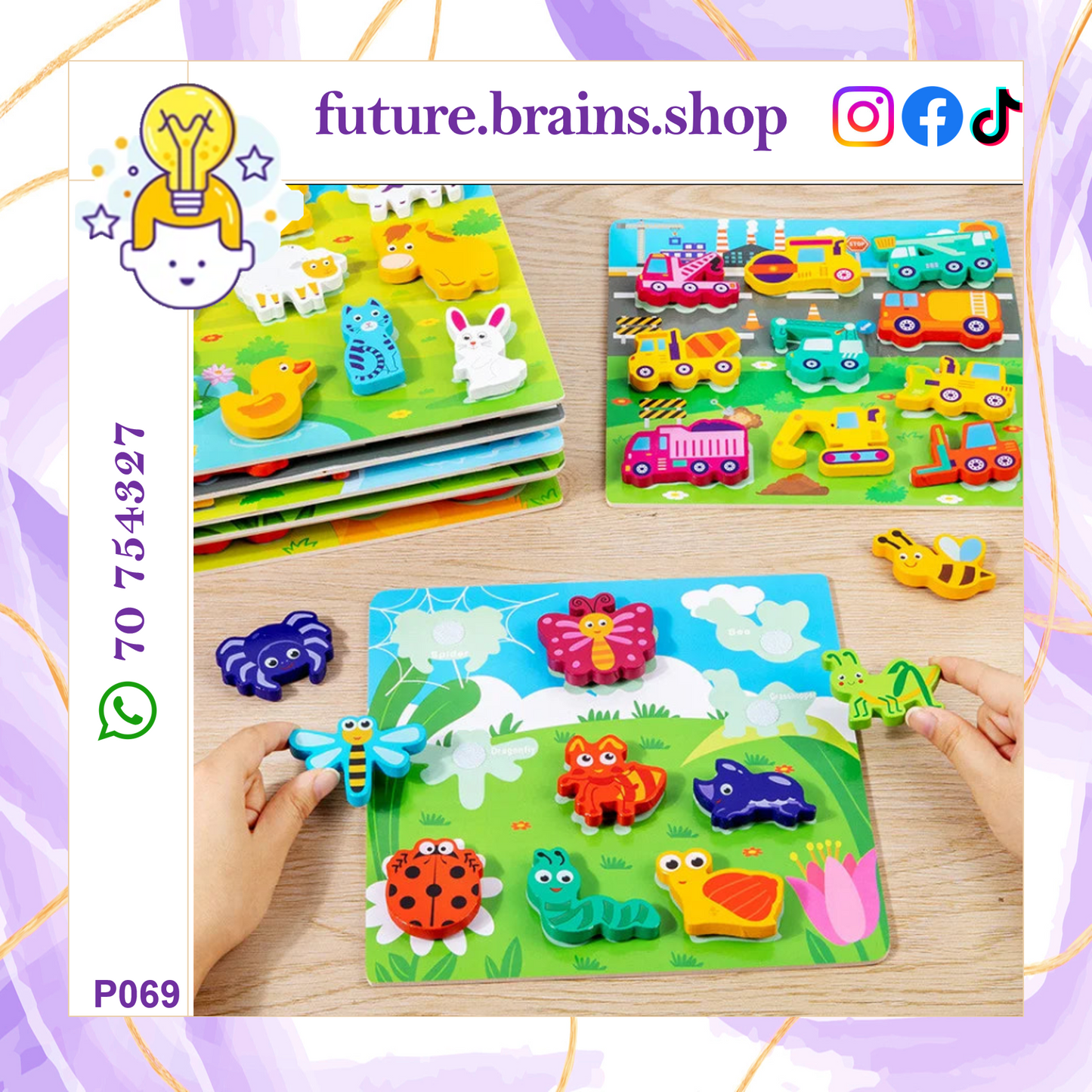 P069 - 3D paste puzzle board