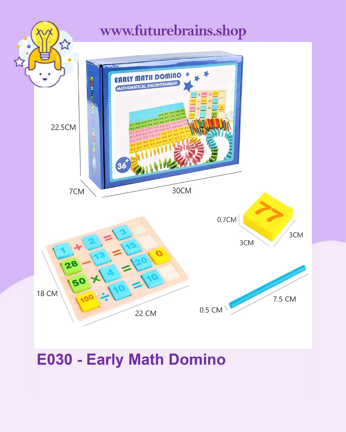 E030 - Early Math Domino