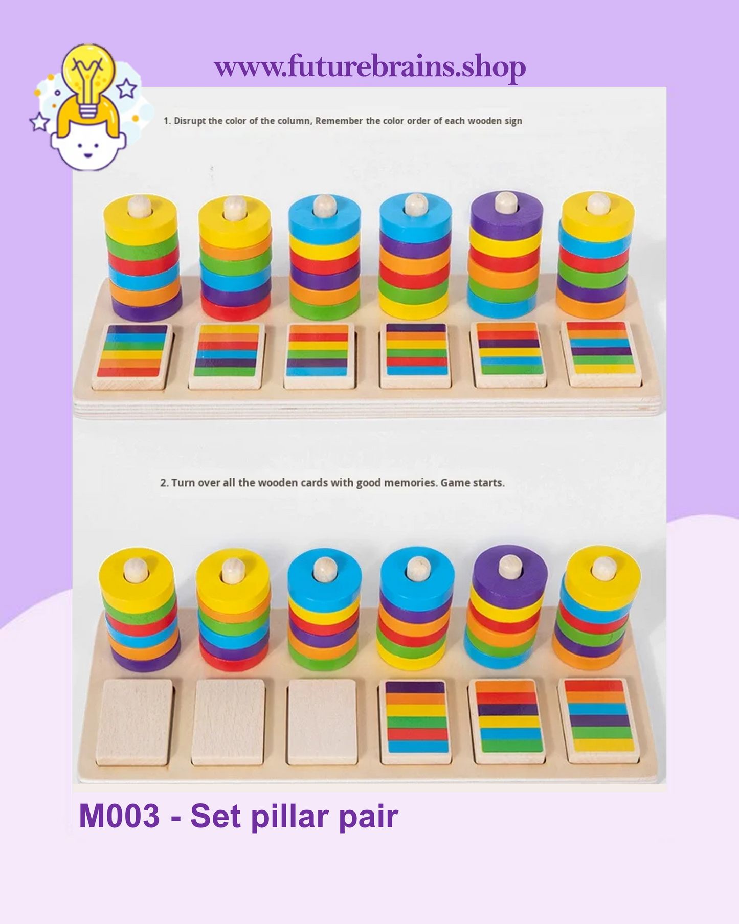 M003 - Set pillar pair