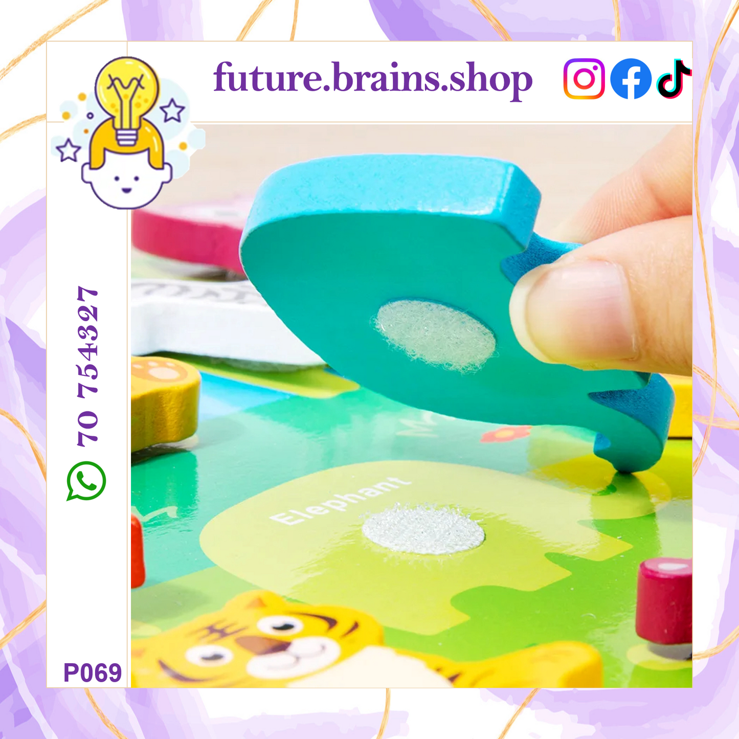 P069 - 3D paste puzzle board