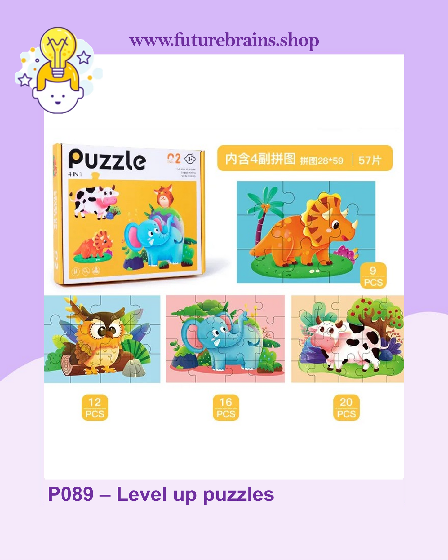 P089 - Level up puzzles - Animals (level 2)