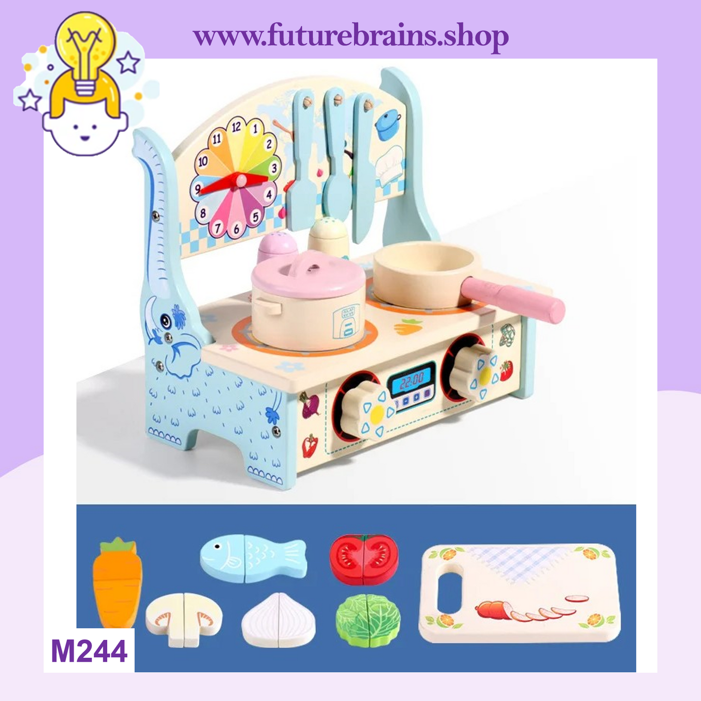 M244 - Wooden Mini Animal Kitchen 21.5 x 24 cm