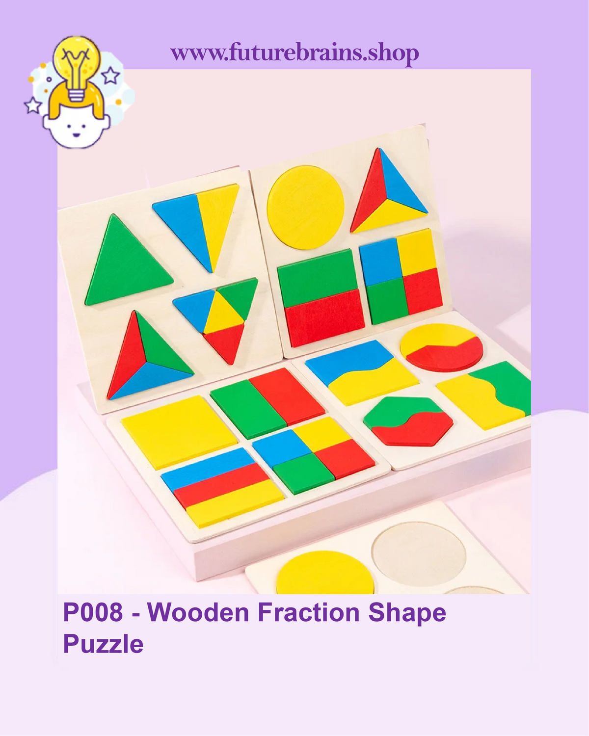 P008 - Wooden Fraction Shape Puzzle