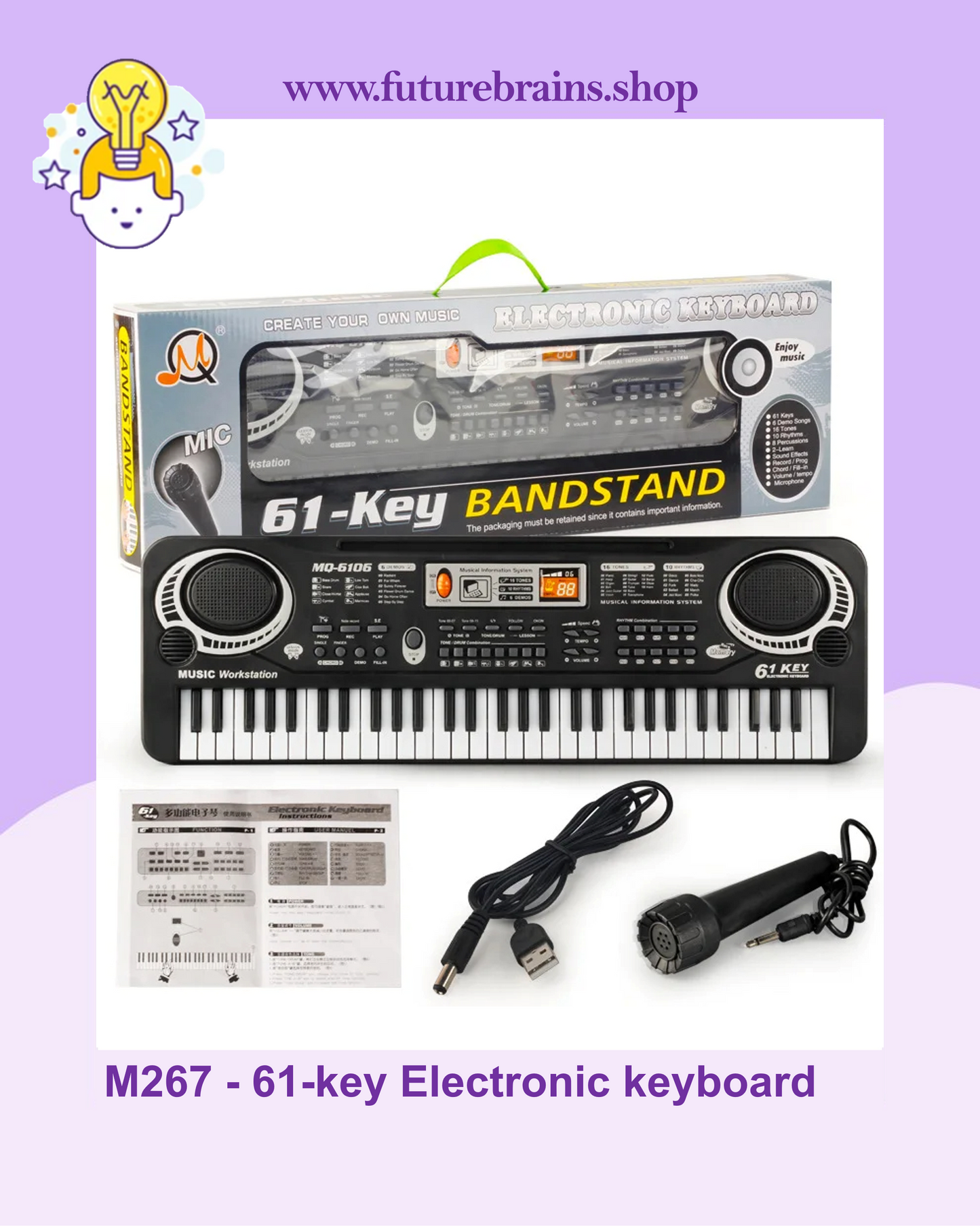 M267 - 61-key Electronic keyboard