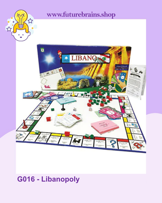 G016 - Libanopoly