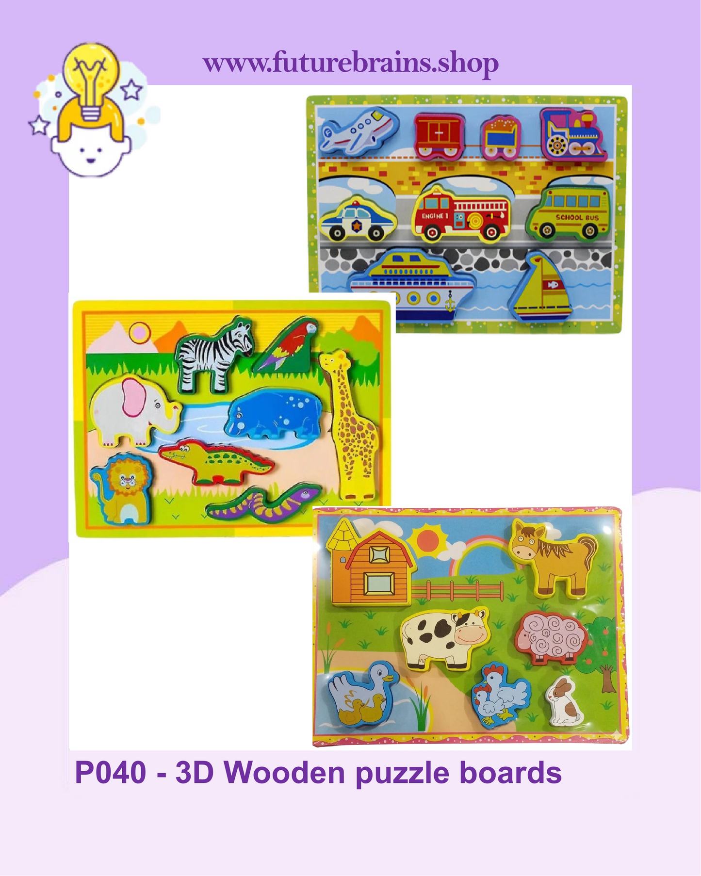 P040 - 3D Wooden puzzle boards