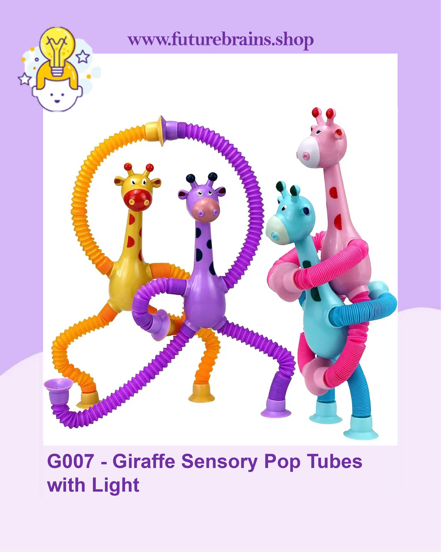 G007 - Giraffe Sensory Pop Tubes with Light