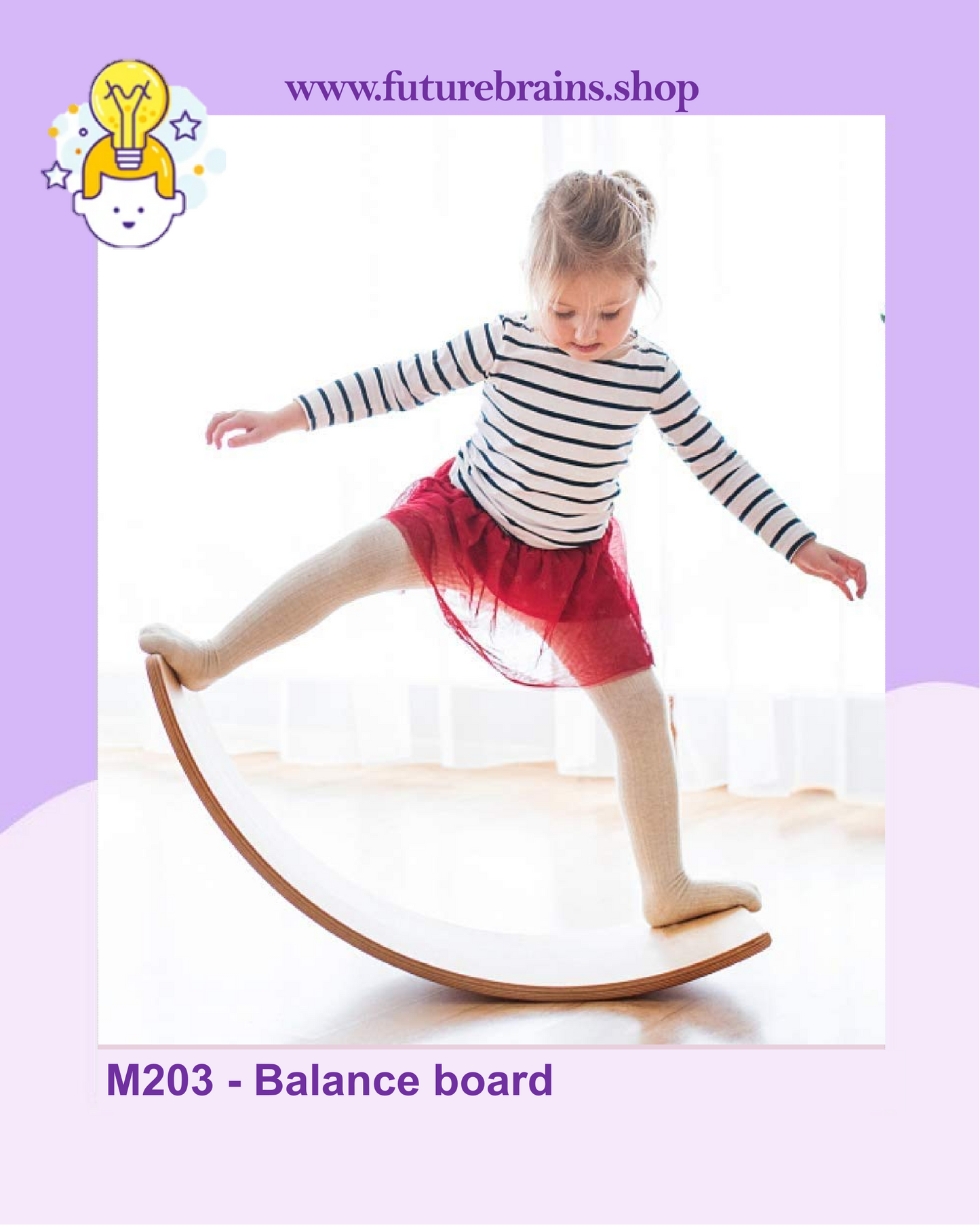 M203 - Balance board