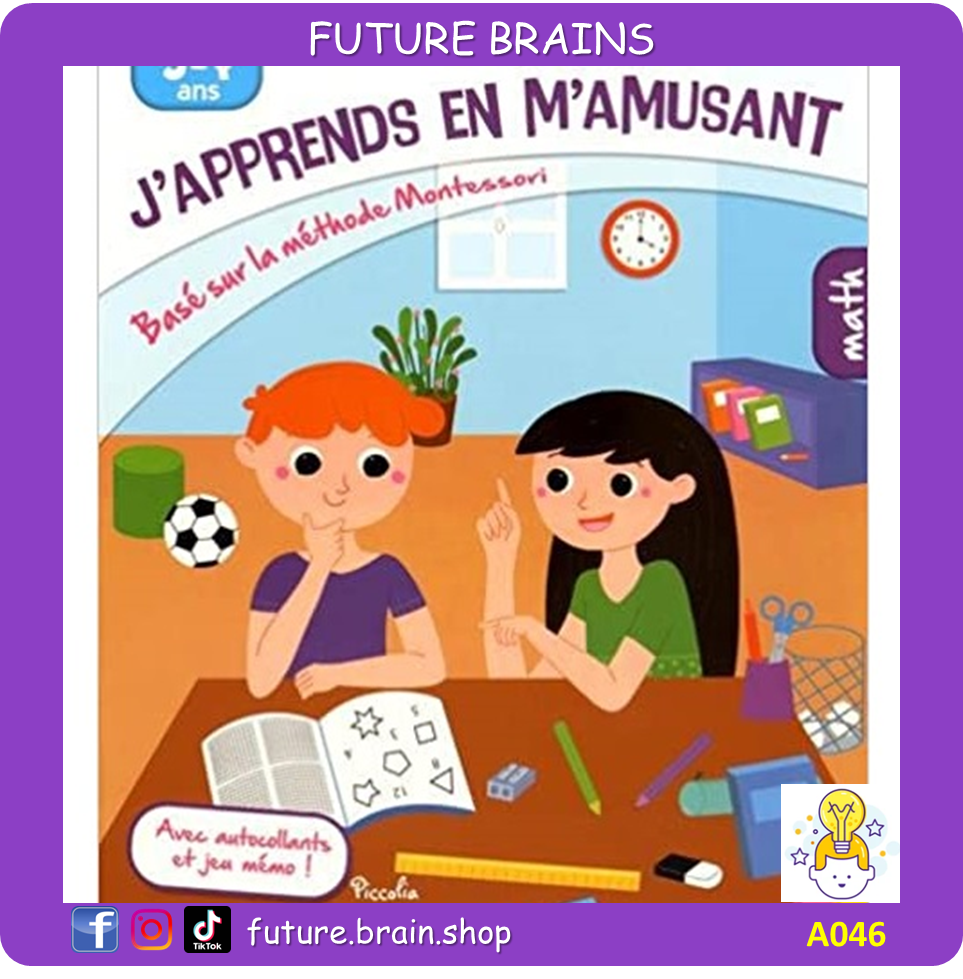 A046 - J'apprends en m'amusant - Math